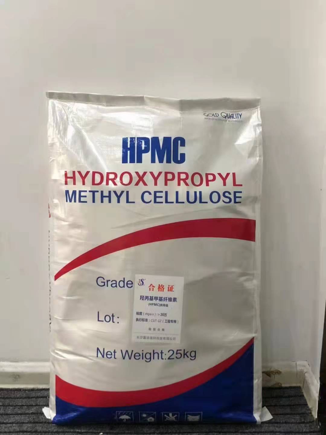 好爽快羥丙基甲基纖維素(圖1)