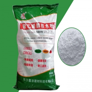 聚乙烯醇膠水粉