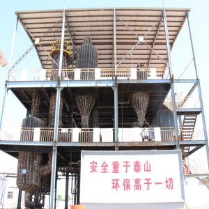 廠(chǎng)房廠(chǎng)貌