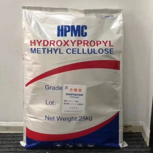 好爽快羥丙基甲基纖維素
