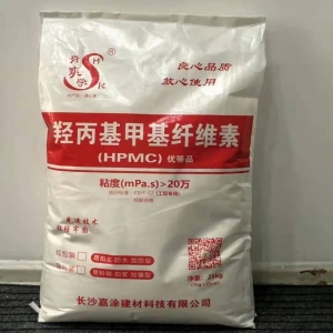 好爽快羥丙基甲基纖維素